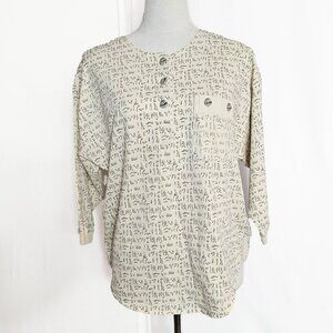 Vintage Chaus Cream Shirt Unique Hieroglyph Print